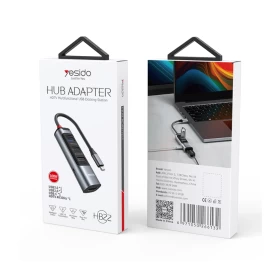 موزع منافذ 5 في واحد